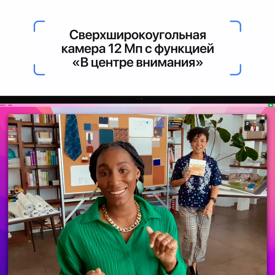Apple  Studio Display 27" Нанотекстурное стекло со стендом с регулировкой наклона, Серебристый — Εικών №5