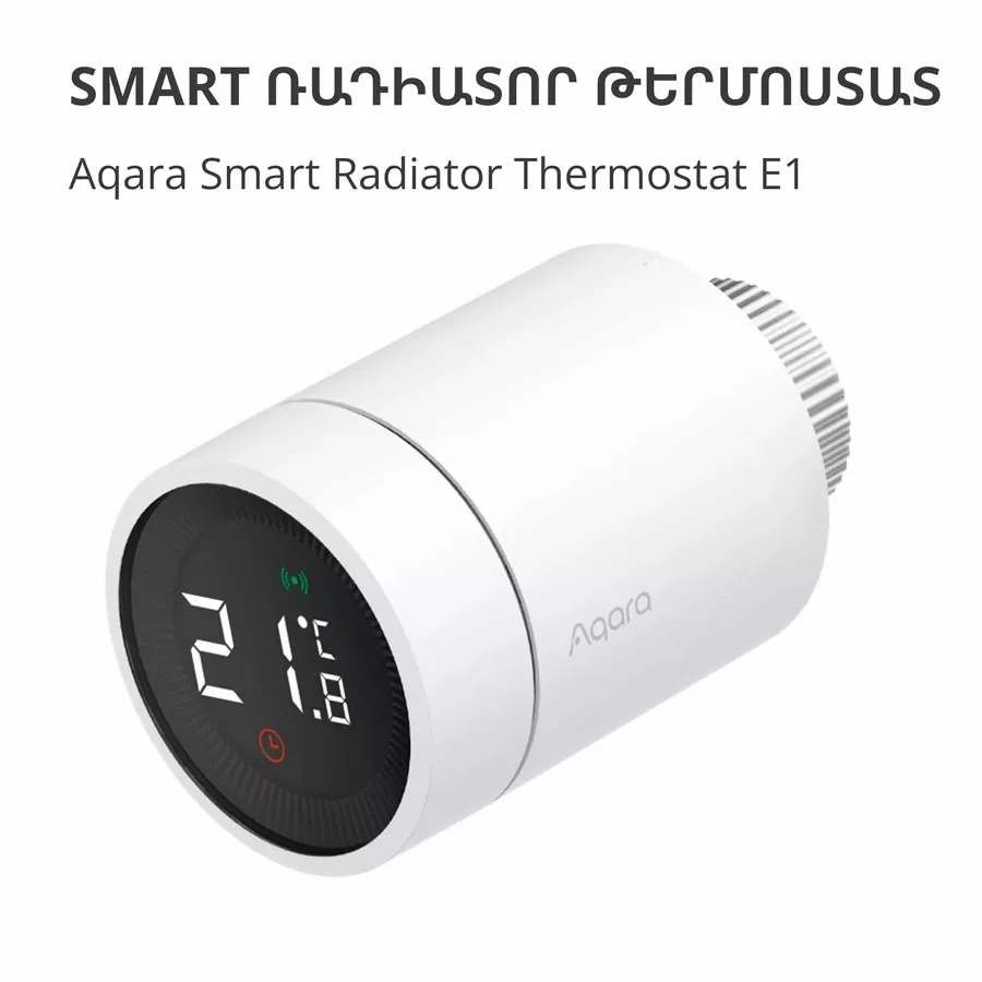 Smart Remote Control AQARA SRTS-A01 Radiator Thermostat E1 () — image №2