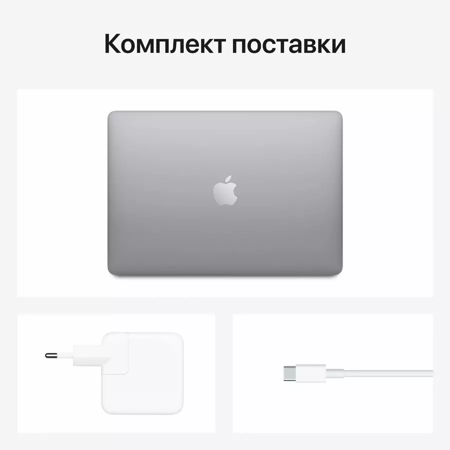 MacBook Air 13"  M1 , 8 ГБ, 256 ГБ, Space Gray — image №6