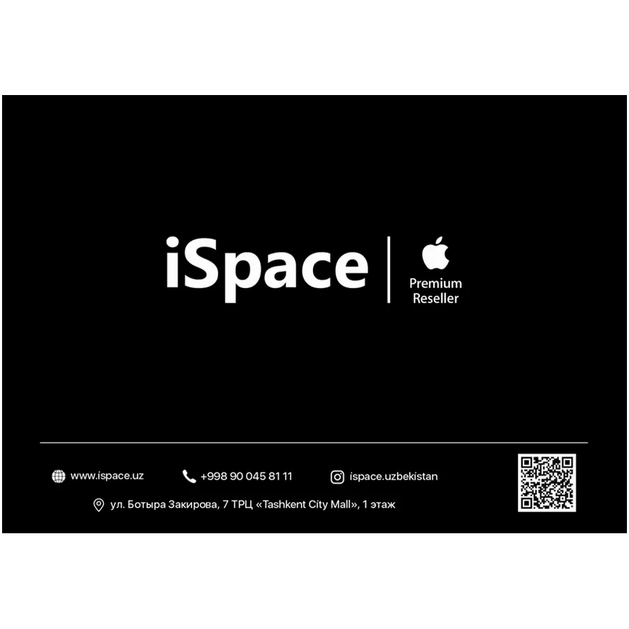 Gift certificate for 20 million soums — Image №1