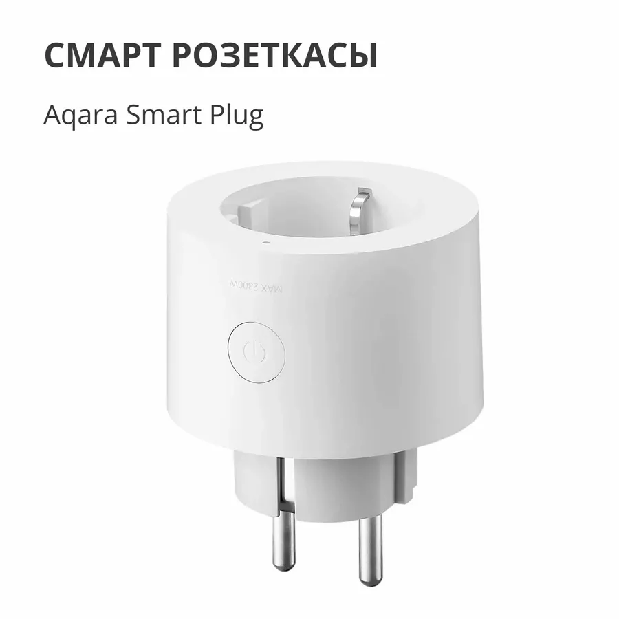 AQARA — image №2