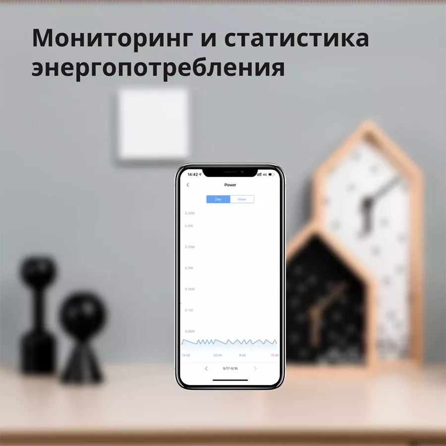 Aqara Smart Wall Switch H1 (with neutral, single rocker) — image №11