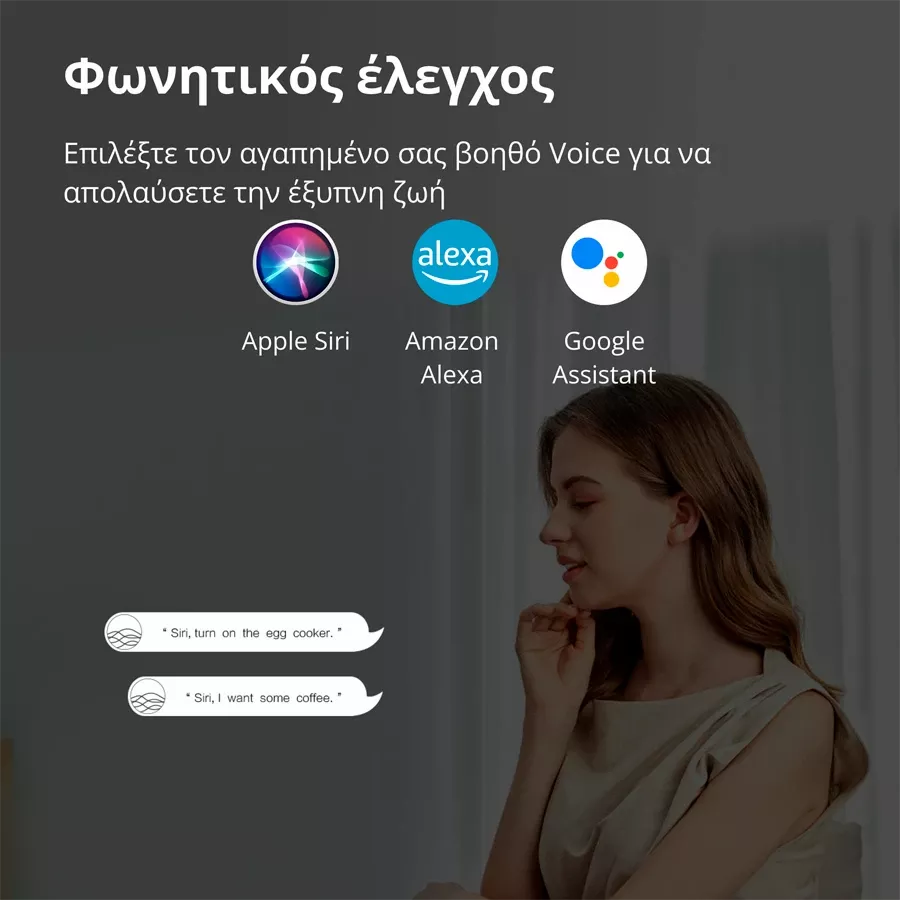 Smart Socket AQARA, Λευκό — Εικών №7