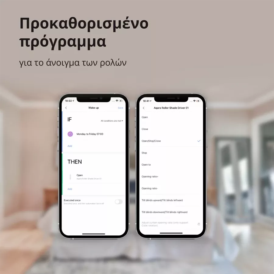 AQARA  Smart LED Lighting RSD-M01 — Εικών №6