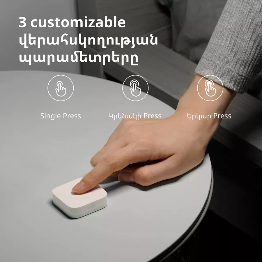 Smart Remote Control AQARA WXKG11LM Wireless Mini Switch (Wireless Switch (Mini)) — image №8