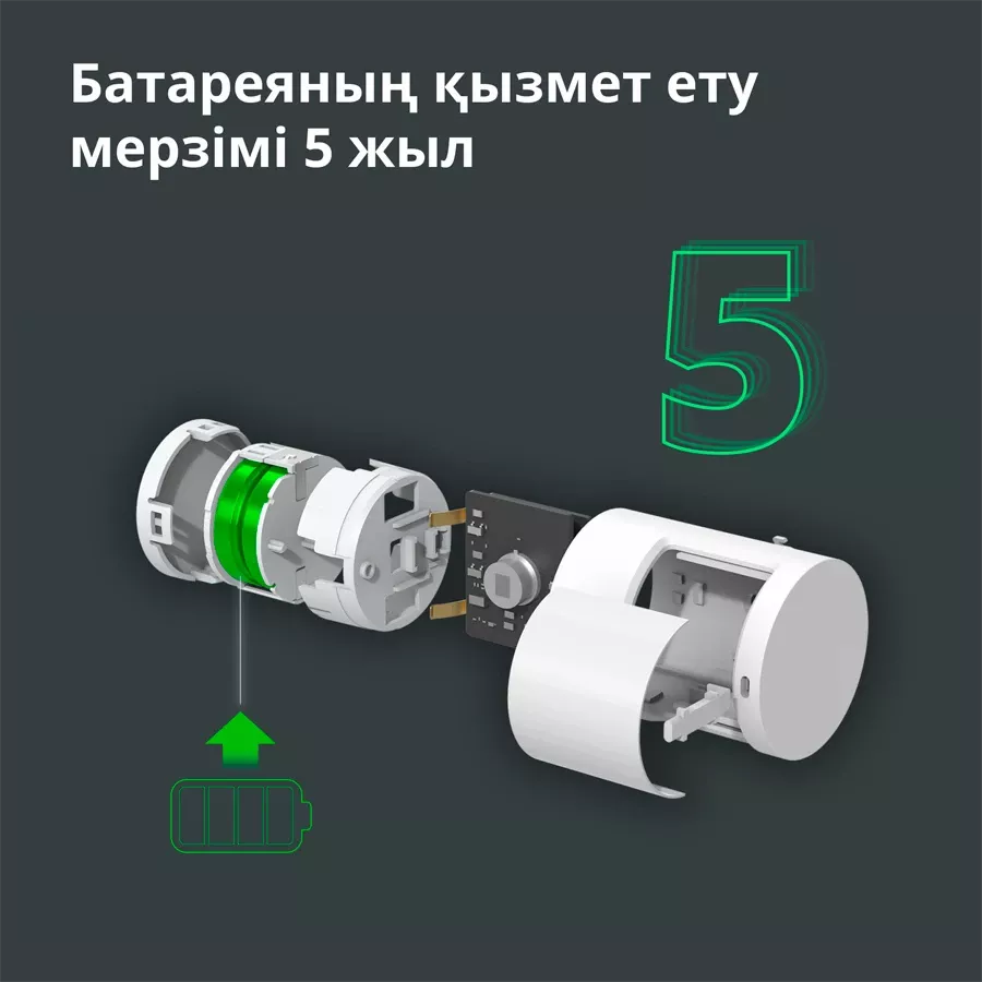 AQARA |EnglishMotion Sensor P1English| — image №10