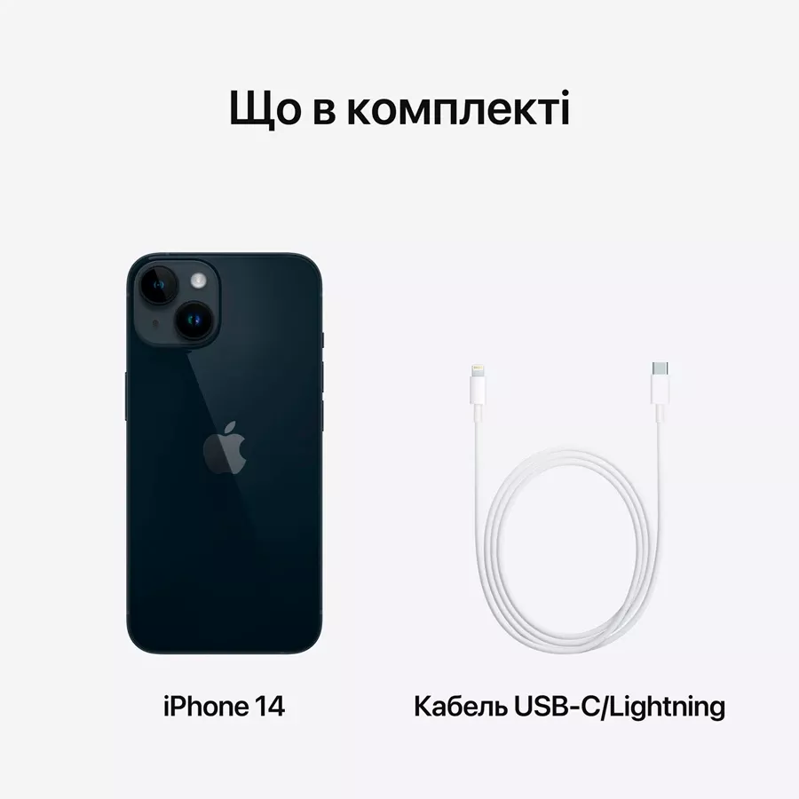 iPhone 14, 128 ГБ, Midnight — Зображення №10