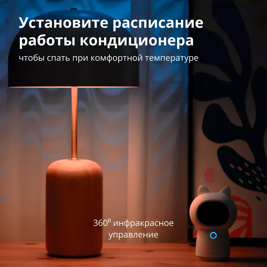 Камера и Центр умного дома AQARA, Белый — image №12