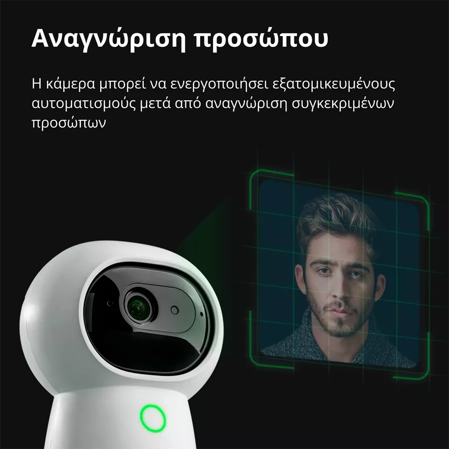 AQARA Camera Hub G3, White — Εικών №8