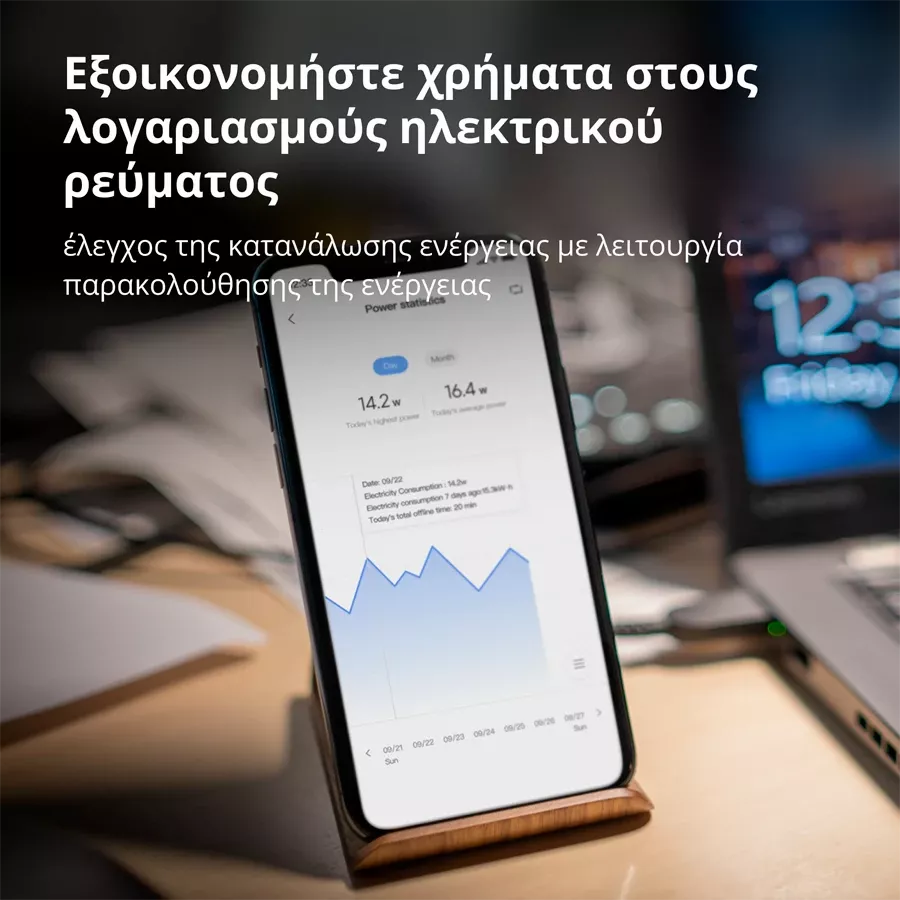 Smart Socket AQARA, Λευκό — Εικών №9