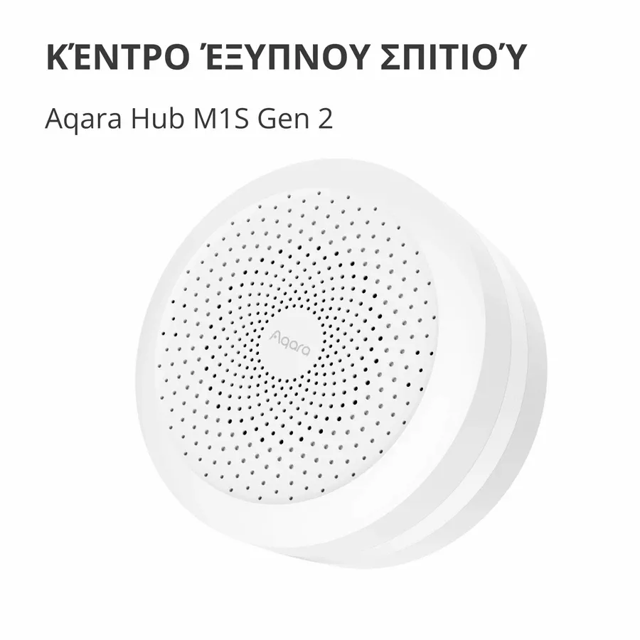 Hub M1S Gen 2 AQARA — Image №2