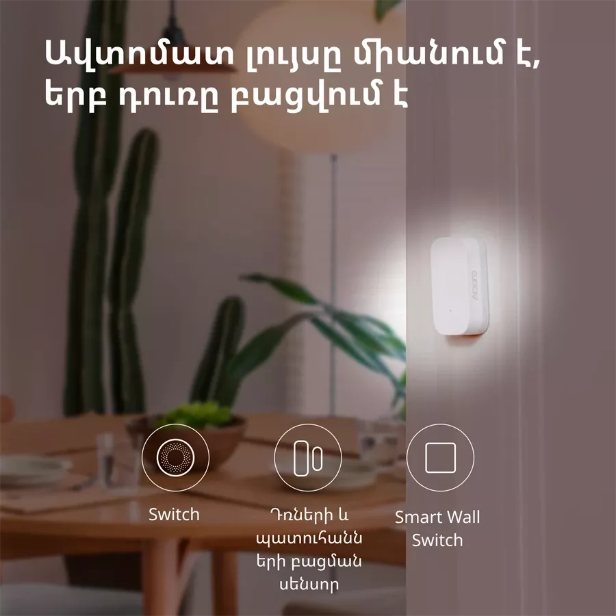 Aqara Door and Window Sensor: Model No: MCCGQ11LM — image №8