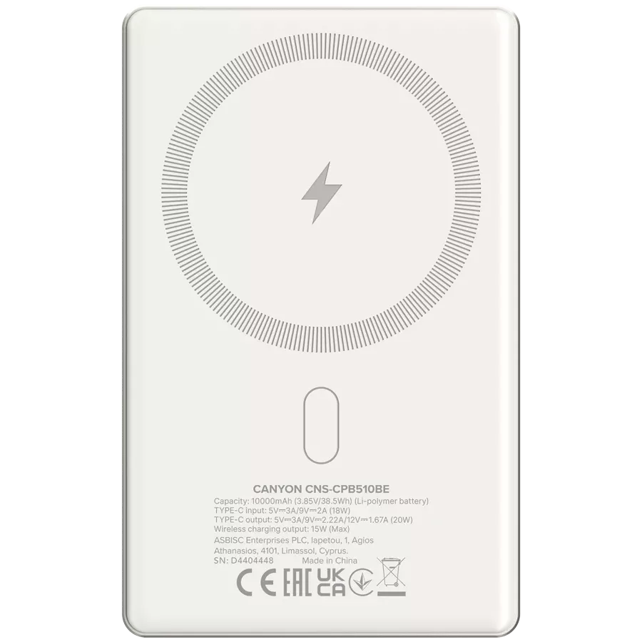 CANYON OnPower 510 Power Bank, 10000 mAh, Μπεζ — Εικών №3