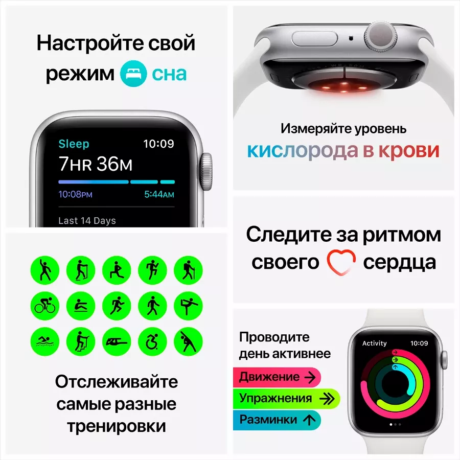 Refurbished Apple Watch Series 6 GPS, 44mm, Space Gray, Black Sport Band, Grade B — Image №6