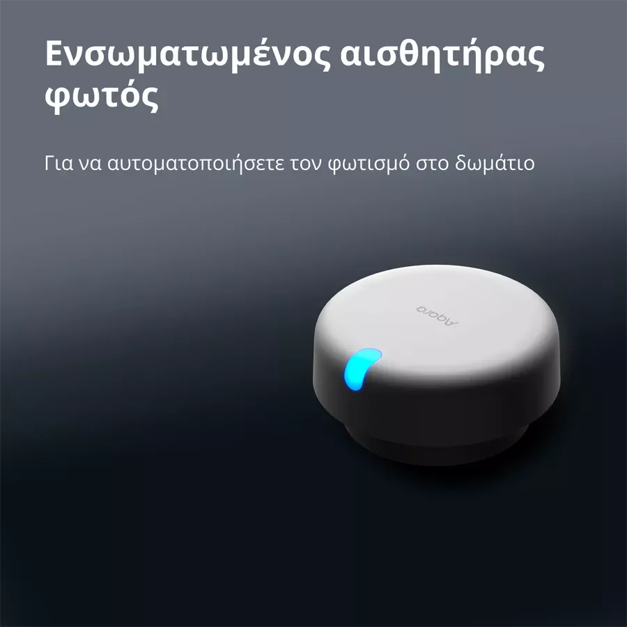 AQARA Presence Sensor, Λευκό — Εικών №11