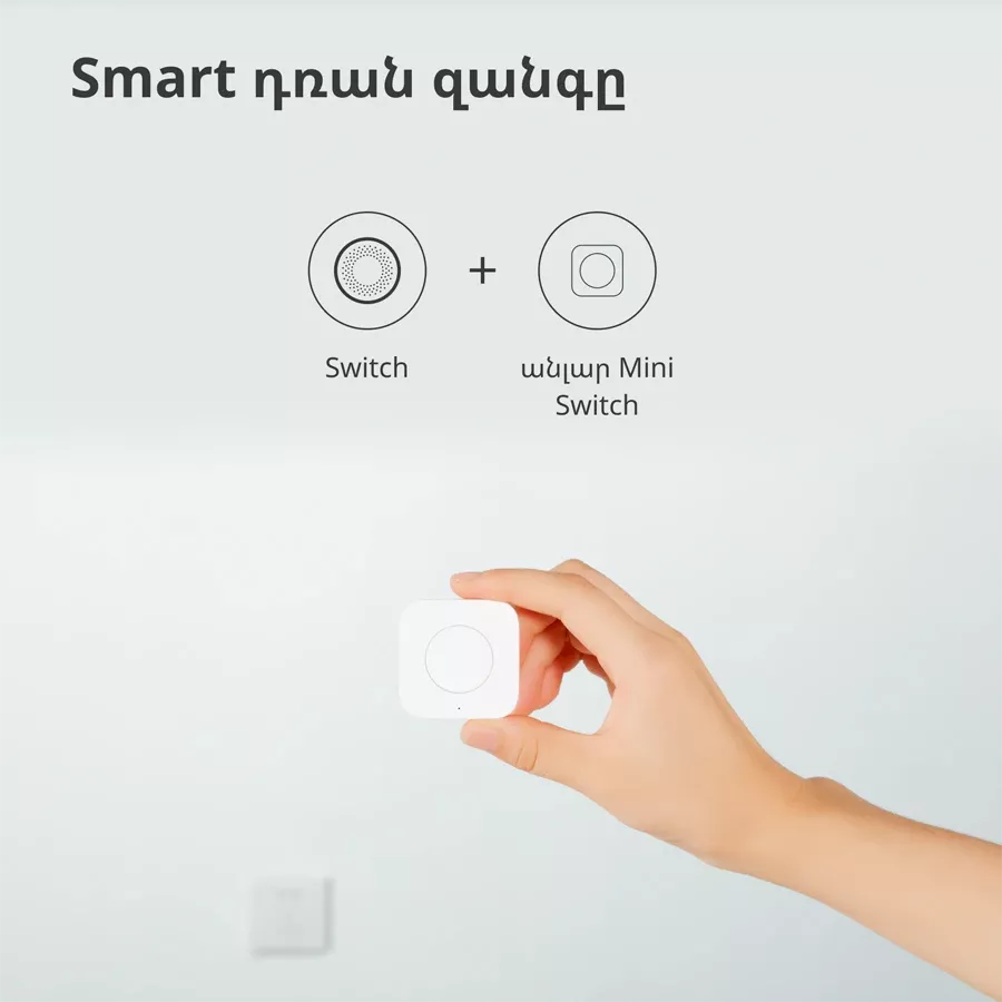 AQARA Hub M1S Gen2 HM1S-G02 — image №9