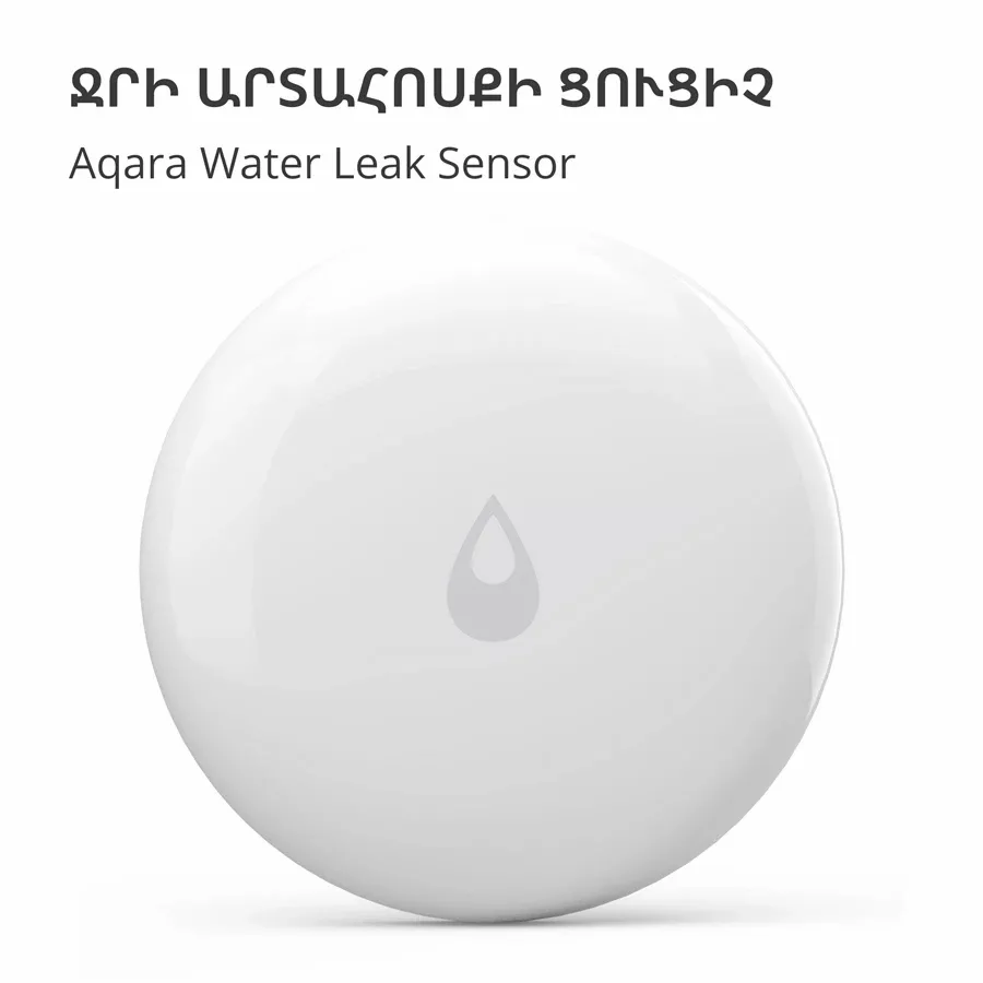 Aqara Water Leak Sensor: Model No: SJCGQ11LM — image №4