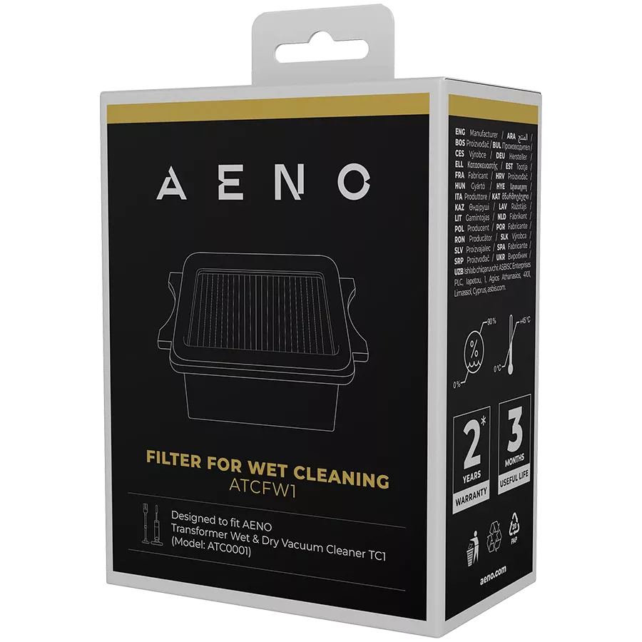 AENO  for ATC0001Filter Wet, 1 pc/GB, GB 65*39*85mm, NW 33g, GW 43g — Image №1