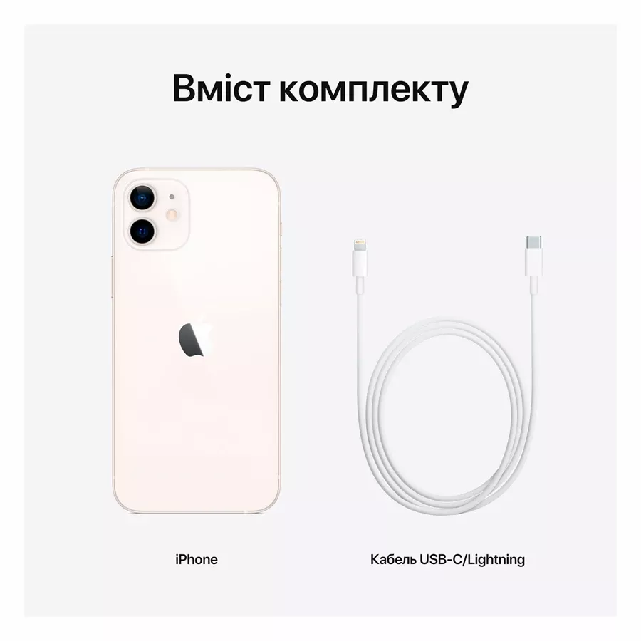 iPhone 12, 128 ГБ, White — Зображення №6