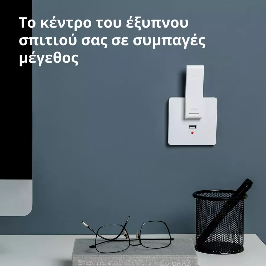 AQARA USB Smart Gateway Hub E1, White — Εικών №3