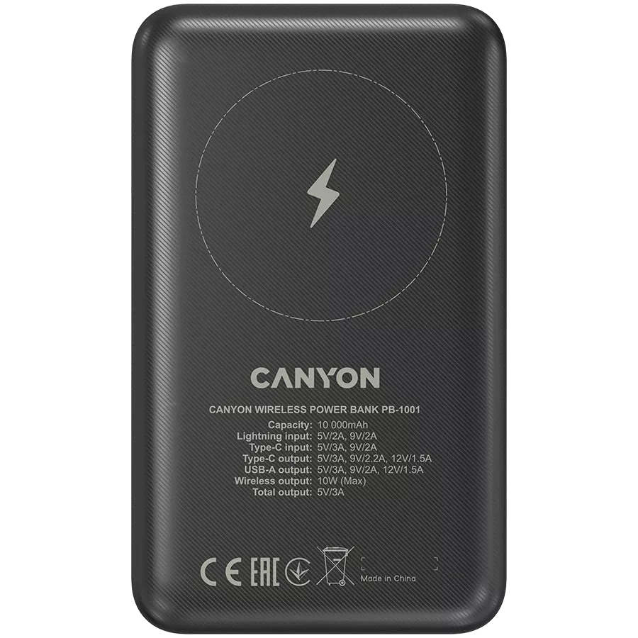 Зарядное устройство CANYON PB-1001, 10000 мА·ч, Li-pol — Изображение №4