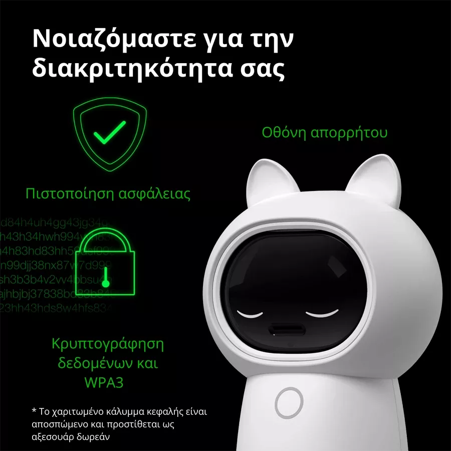 AQARA Camera Hub G3, White — Εικών №11