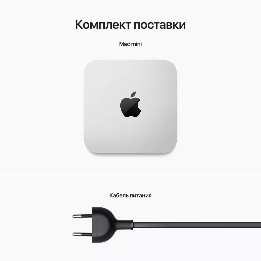 Mac mini, Apple M2 Pro, 16 ГБ, 512 ГБ SSD — image №10