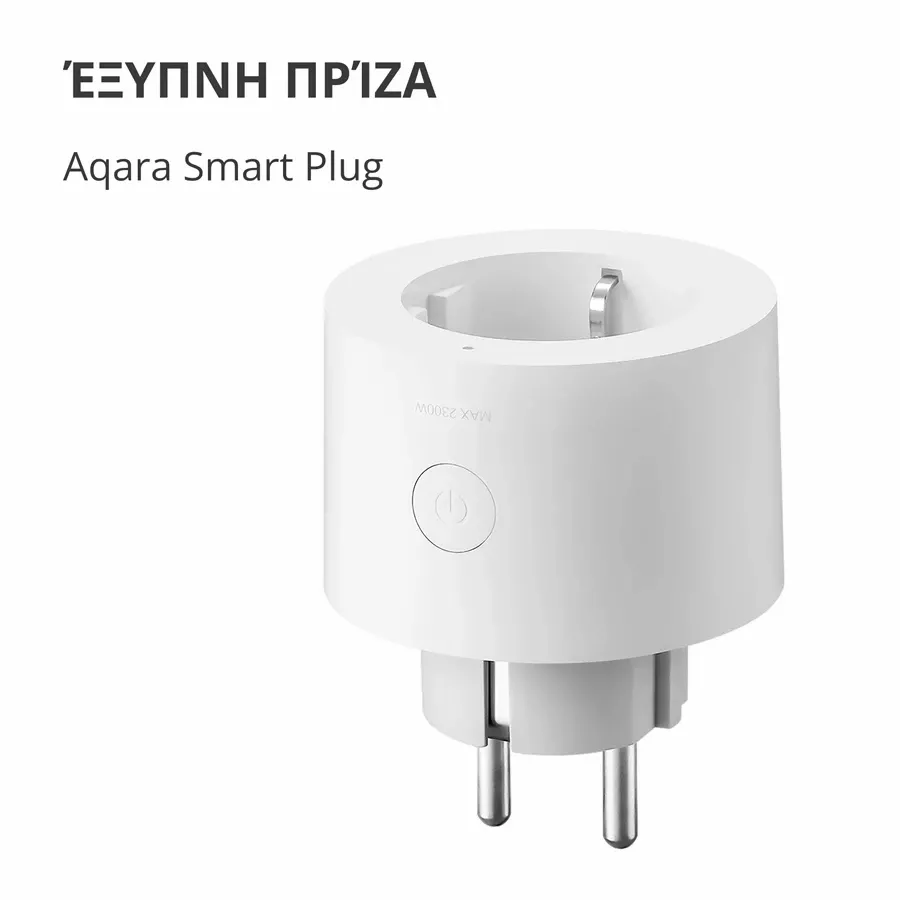 Smart Socket AQARA, Λευκό — Εικών №2