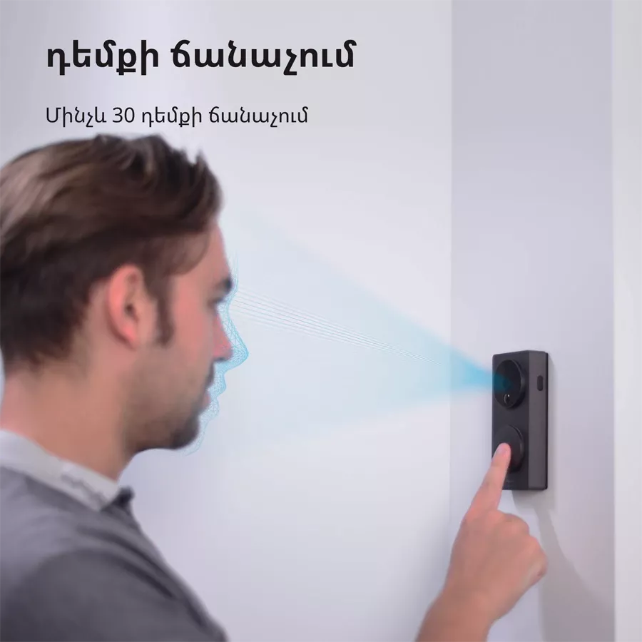 Security - Surveillance Indoor Camera AQARA (, Wi-Fi) Սև — image №6