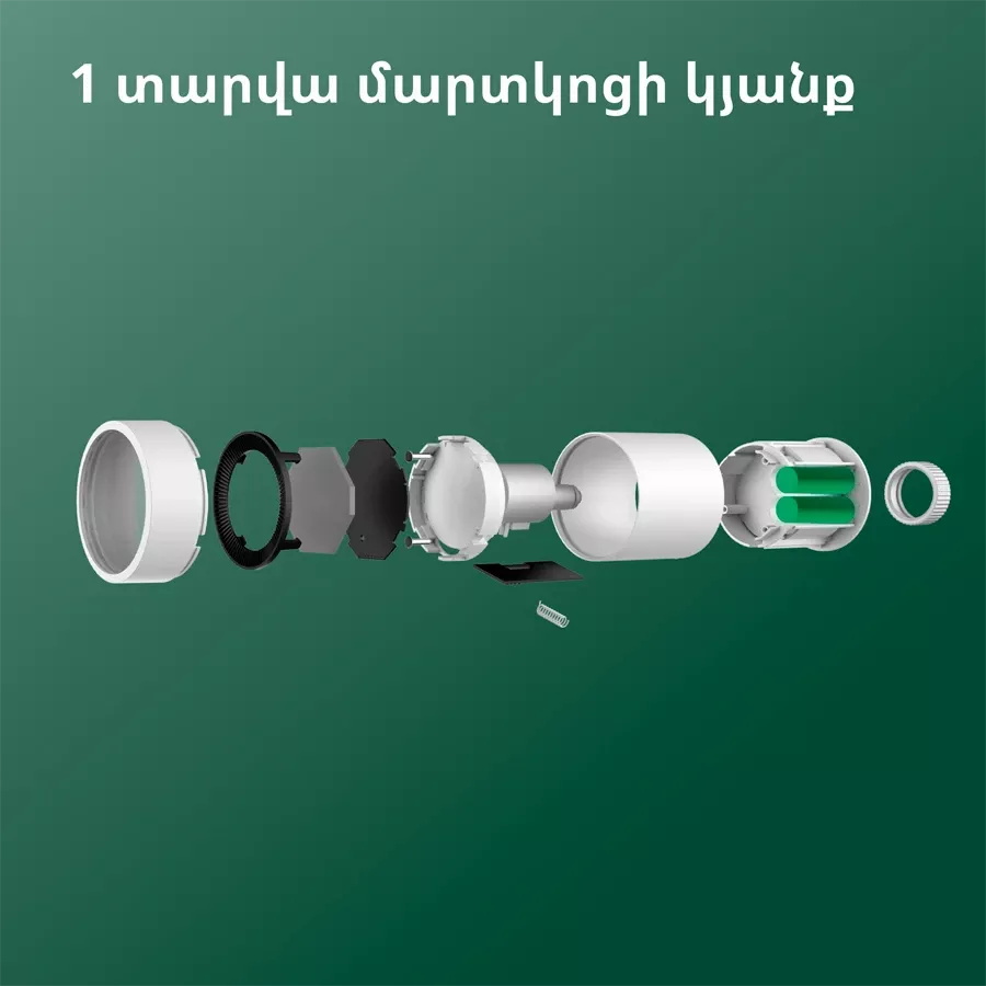 Smart Remote Control AQARA SRTS-A01 Radiator Thermostat E1 () — image №12