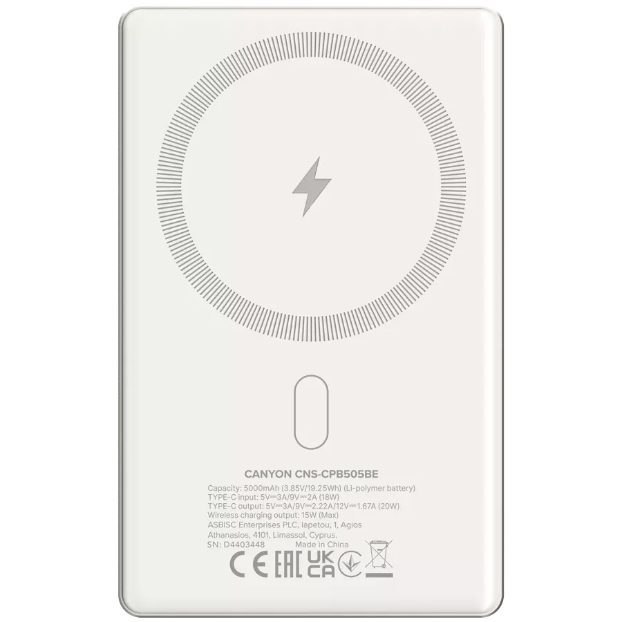 Зарядное устройство CANYON OnPower 505, 5000 мА·ч, Бежевый — image №3