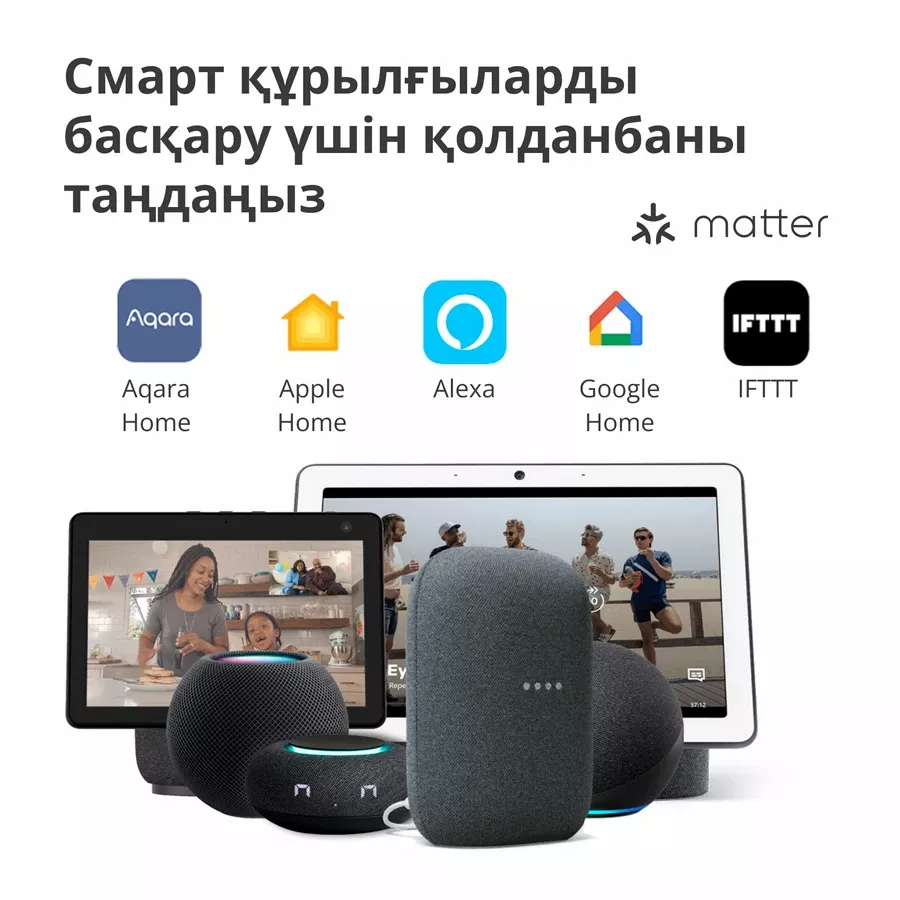 Aqara Hub M1S Gen2 — image №4