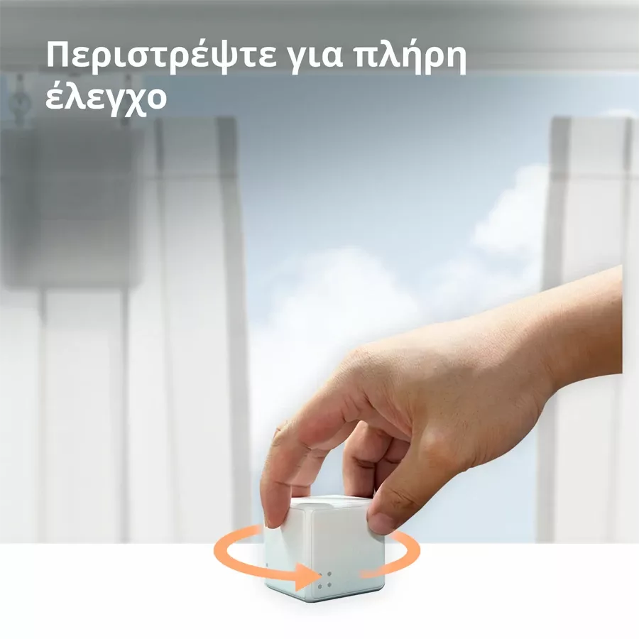 Cube T1 Pro AQARA — Εικών №10