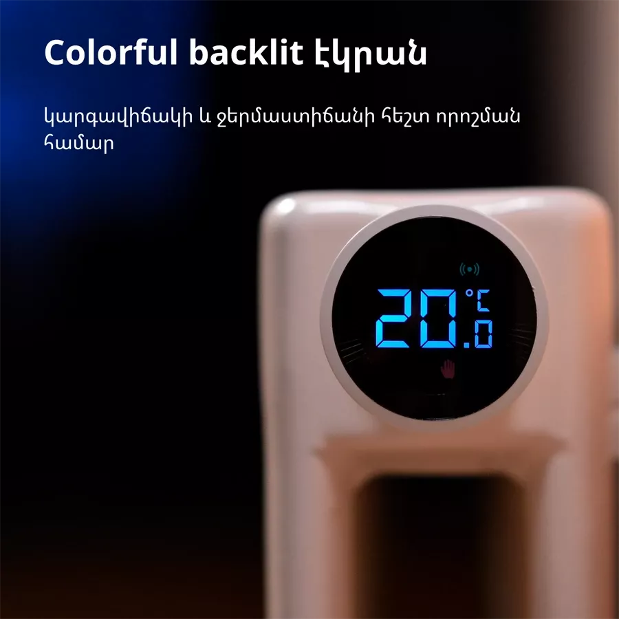 Smart Remote Control AQARA SRTS-A01 Radiator Thermostat E1 () — image №10