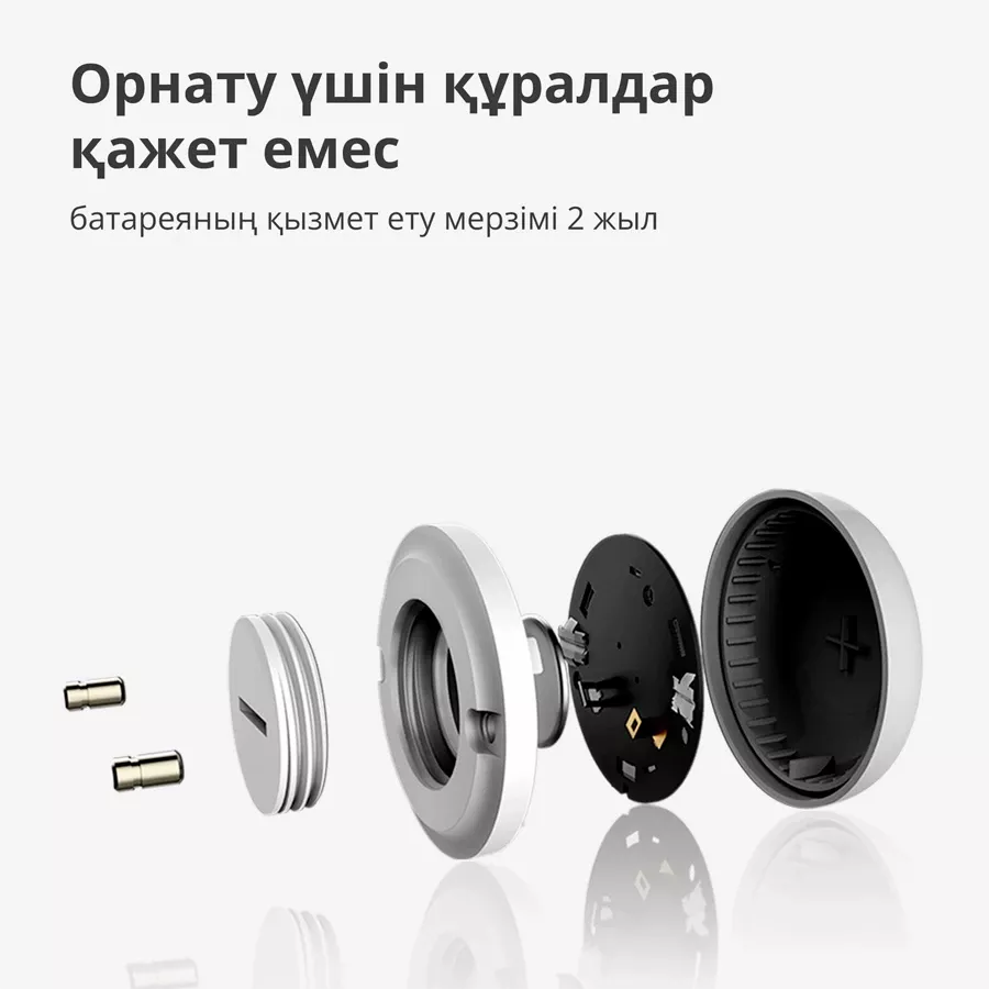 SJCGQ11LM — image №10