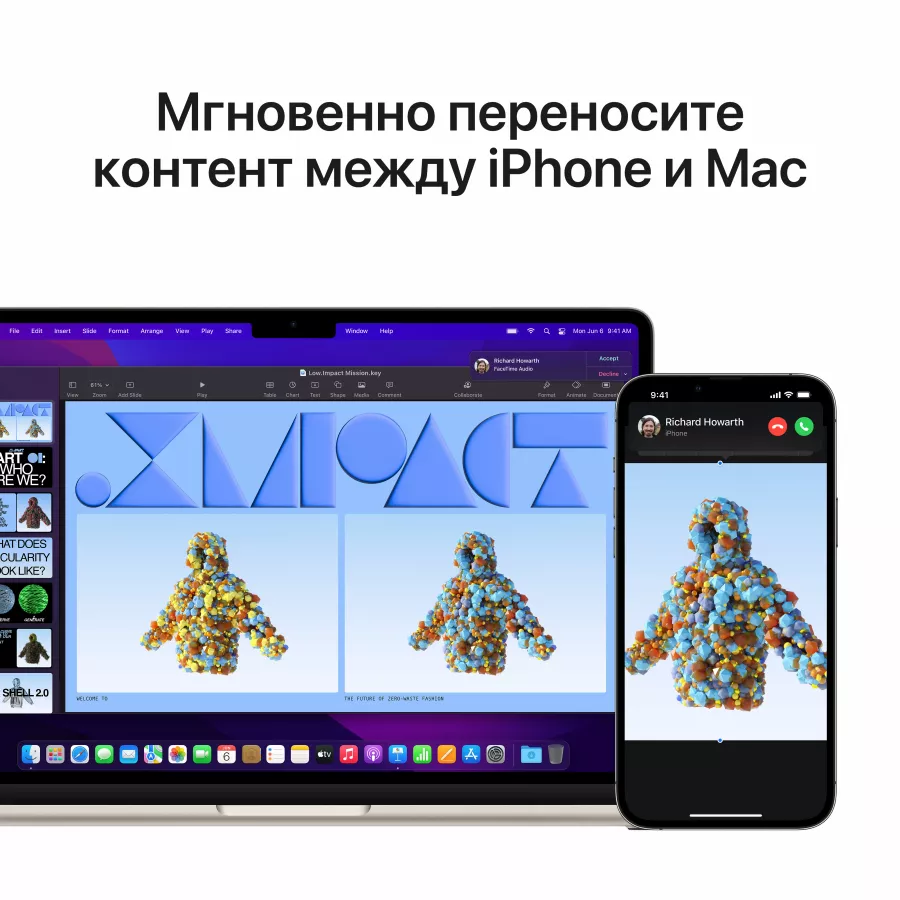 MacBook Air 13.6"  M2 (8C CPU/10C GPU), 8 ГБ, 512 ГБ, Starlight — Изображение №16