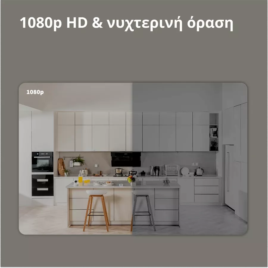 Camera Hub G2H Pro AQARA — Εικών №6