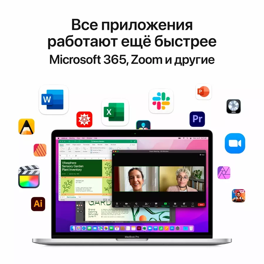 MacBook Pro 13"  M2 (8C CPU/10C GPU), 8 ГБ, 512 ГБ, Серебристый — image №8