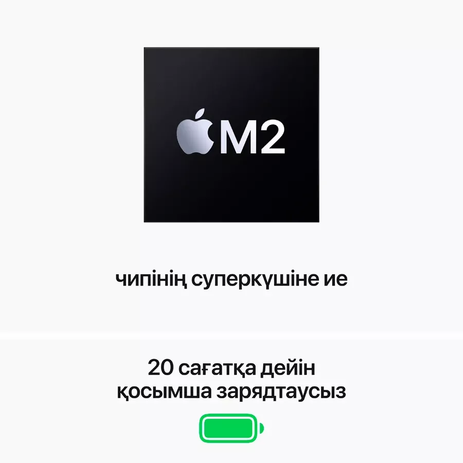 MacBook Pro 13"  M2 (8C CPU/10C GPU), 8 ГБ, 512 ГБ, Күміс — image №3