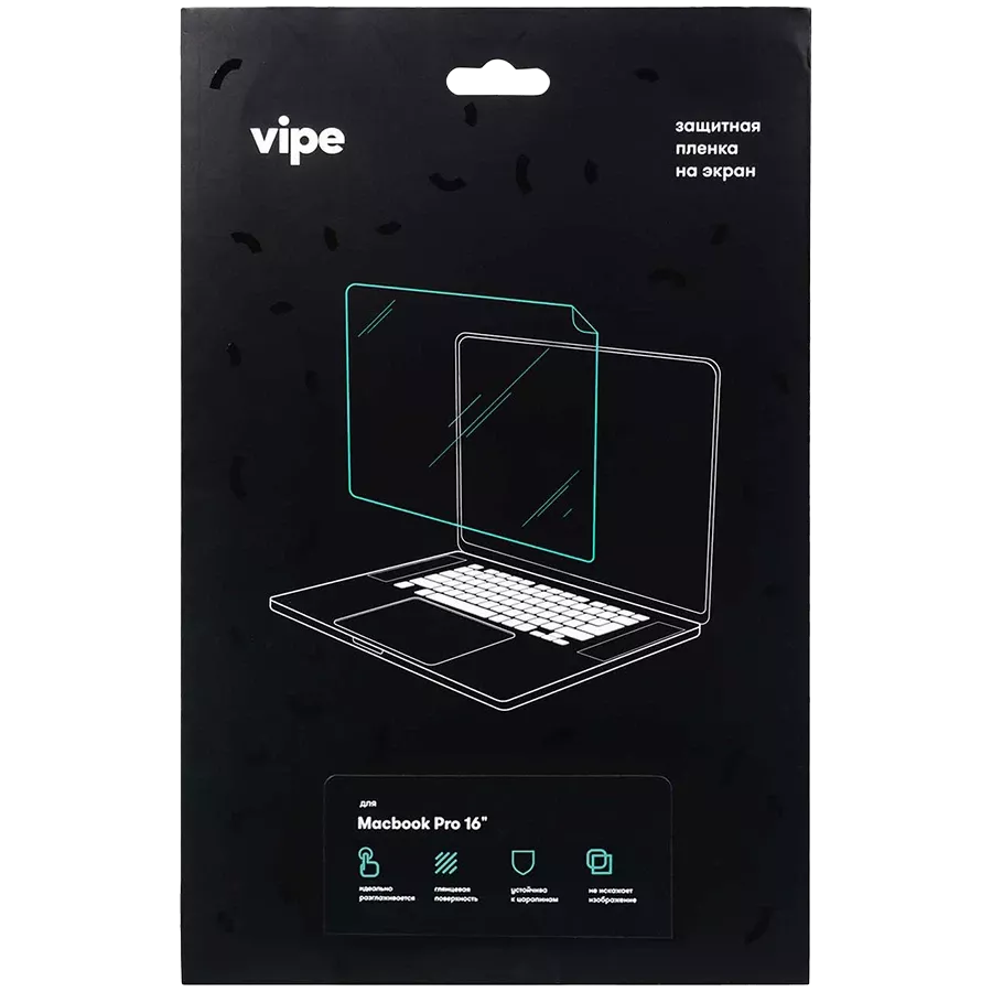Защитная пленка VIPE  для MacBook Pro 16, Глянцевая, Прозрачный — image №1
