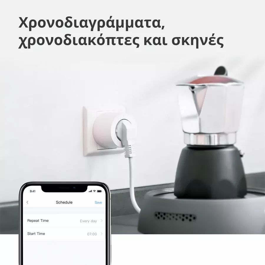 Smart Socket AQARA, Λευκό — Εικών №6