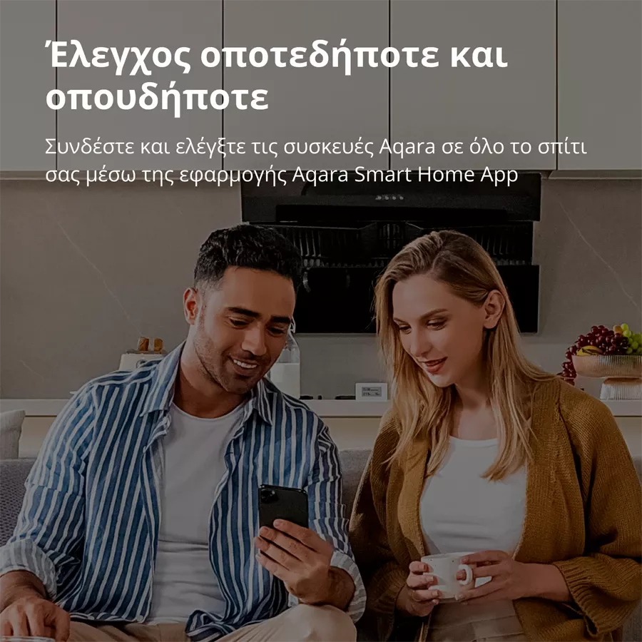 AQARA USB Smart Gateway Hub E1, White — Εικών №7