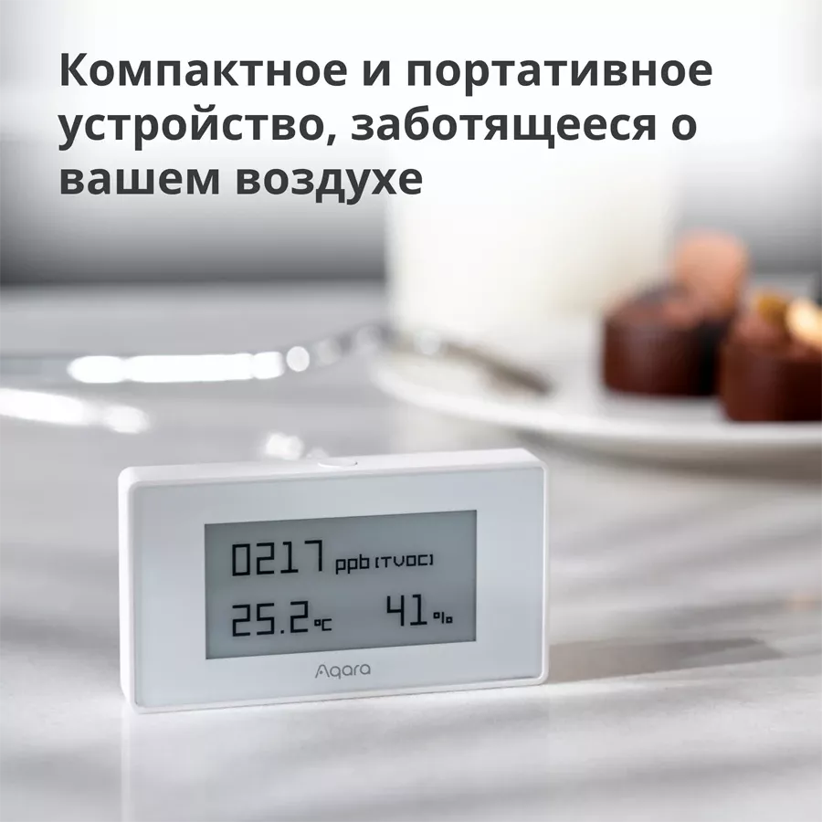Aqara Датчик качества воздуха Model No: AAQS-S01 — Изображение №3