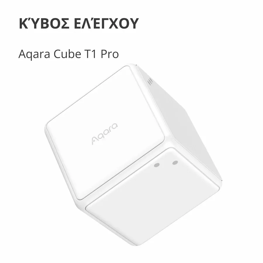 Cube T1 Pro AQARA — Εικών №2
