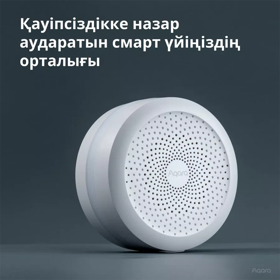 Aqara Hub M1S Gen2 — image №3
