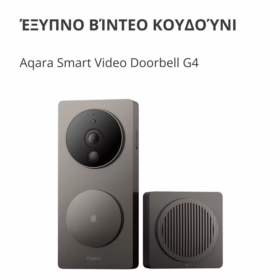 AQARA Smart Video Doorbell, Μαύρος — Εικών №2