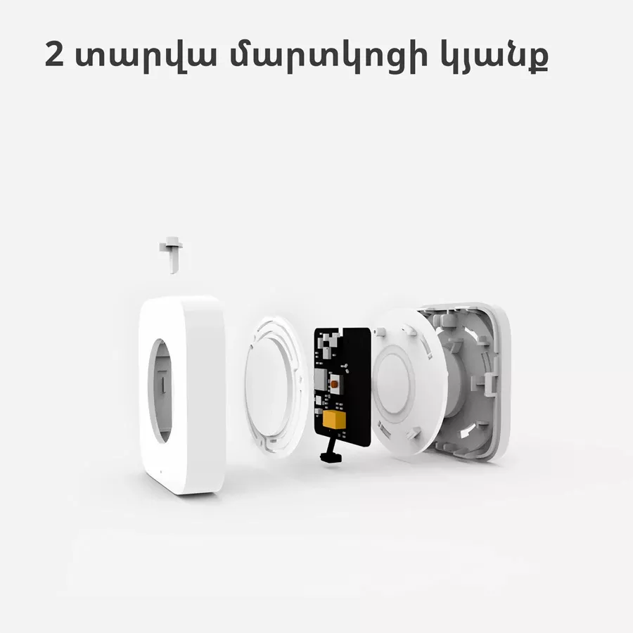 Smart Remote Control AQARA WXKG11LM Wireless Mini Switch (Wireless Switch (Mini)) — image №12