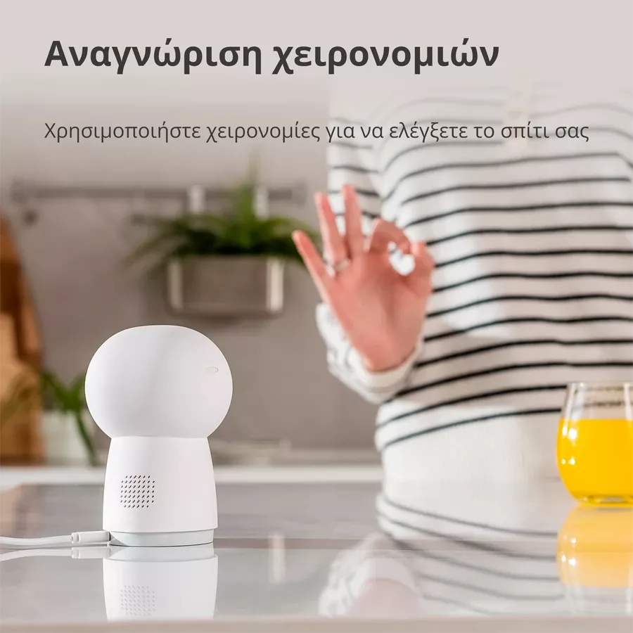 AQARA Camera Hub G3, White — Εικών №9