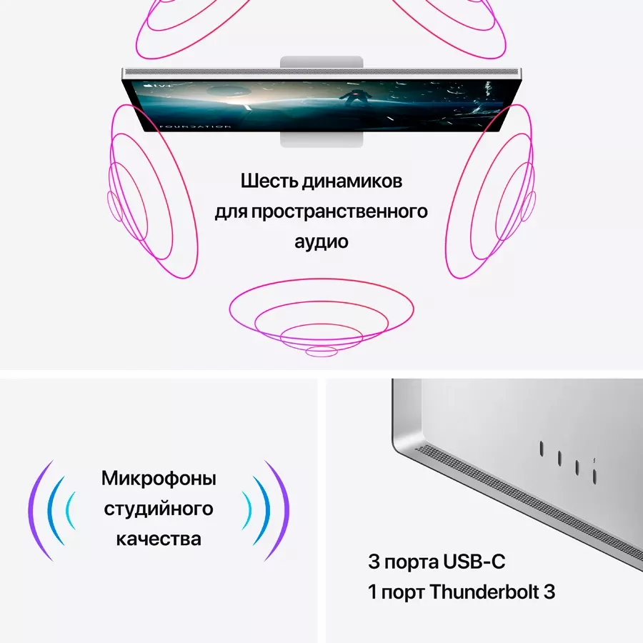 APPLE Studio Display (Нанотекстурное стекло, подставка с регулируемым наклоном) — image №6