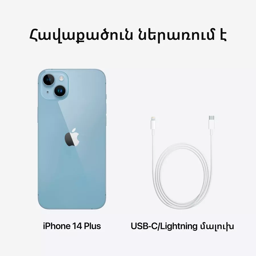 iPhone 14 Plus, 512 ԳԲ, Blue — image №10